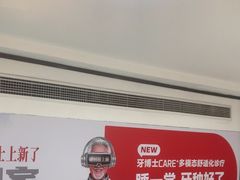 -牙博士口腔品牌连锁(昆山城区店)