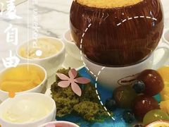 -哈根达斯(美罗城店)