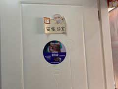 -顺强宠物诊所·狂犬免疫·夜诊·骨科(嘉定店)