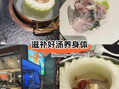 -得意咚瓜·顺德鱼生·冬瓜火锅(深圳首店)