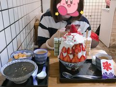 -WONDER ICE 萬得冰田(建設路总店)
