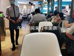 大堂-美奈小馆·越南料理(福田星河COCO Park店)