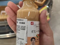 -Olé精品超市(重庆观音桥店)