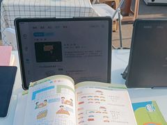 -垚陶陶(同成街华联店)