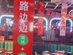 -路边边.炒菜烧烤.音乐餐厅(良乡长虹店)