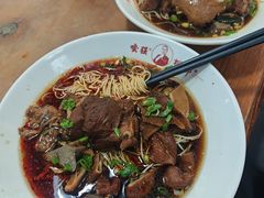 -杭嘉湖咬强羊肉面馆(永兴路总店)