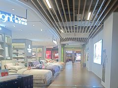 -友阿国际广场(邵阳店)