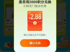 -京滨饭店·餐厅(阜外大街店)