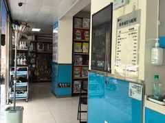 -康爱犬猫诊所·牙专科·骨外科·影像内科(丰宁店)