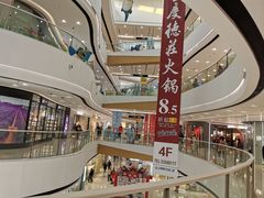 -上海颛桥万达广场