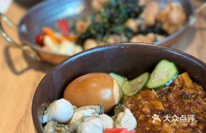 Seafood and Pork Rice Bowl