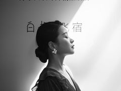 -厦门鼓浪屿青木蟳埔簪花写真摄影(鼓浪屿店)