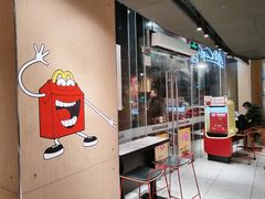 -麦当劳(四平路店)