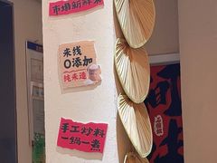 -石榴姐•山城小馆(创始店)