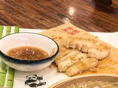 -宋都禾源·灌汤包子(汉兴路直营店)
