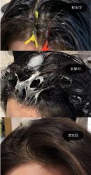 -G-SAGA形象设计
