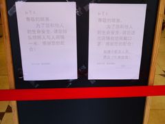 -红宝石·鲜奶小方(昌里店)