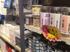 -PETKIT 小佩宠物·低压洗护·美容·寄养(安远店)