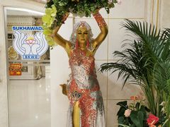 -富贵黄金屋