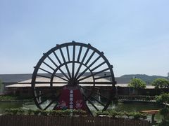 -米果果小镇