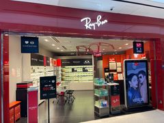 -LensCrafters亮视点·RayBan精选(来福士店)