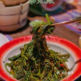 🆕新品开运咖喱福袋[礼物]泰妃殿“泰”会了‼️