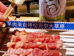 -很久以前羊肉串(朝阳路店)