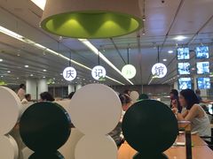-庆记香港烧味小馆(浦东机场店)