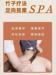 -SKINLALA美肤疗愈SPA