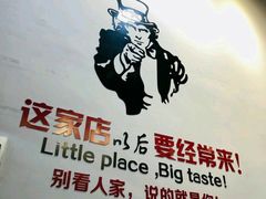 -拾下卜卜贝•海鲜火锅