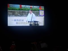 -活力无限KTV(天河新天地店)