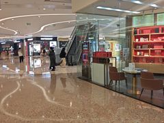-方所(华润万象城店)