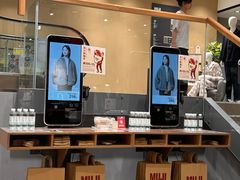 -MUJI无印良品(SM新生活广场店)