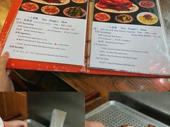 菜单-利群烤鸭店(前门店)