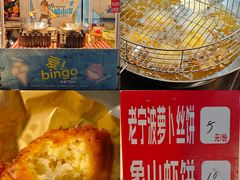-济南恒隆广场