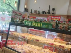 -味多美蛋糕(灯市口店)