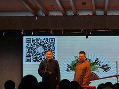 -嘻哈包袱铺(交道口店)