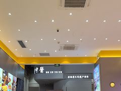 -小杨生煎(深圳岗厦北店)