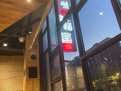 -小城粥道·海胆鲜虾粥(解放广场店)
