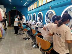 -海马体照相馆(北京apm店)