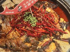 -辣尚瘾·烤鱼·新川菜(交大直营店)