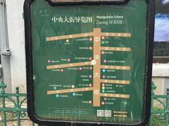 -马迭尔西餐厅(中央大街店)