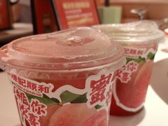 -陈记顺和潮汕牛肉火锅(棠德南路店)