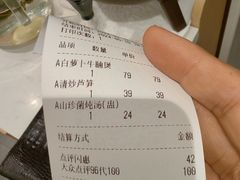 -鹿港小镇(黄金店)