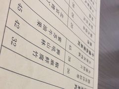 -菩提树·素食餐厅(汇智国际商业中心店)