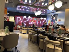 -必胜客(路劲又一城店)