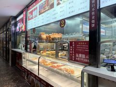-清真·鸦儿李记·涮肉(花市店)