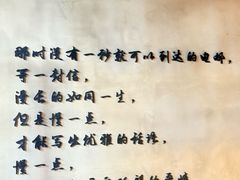 -ZM COFFEE(西安路店)