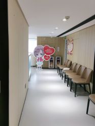 -广东韩妃整形外科医院