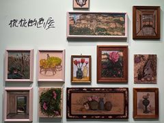 -中国农业博物馆